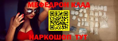 твердый Кандалакша