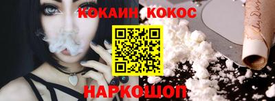 мдпв Канаш