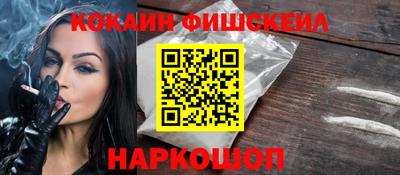 твердый Кандалакша