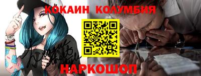 твердый Кандалакша