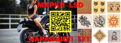 твердый Кандалакша