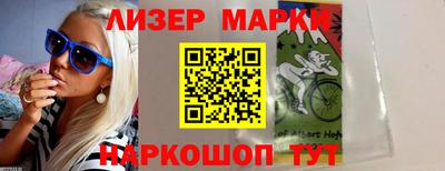 мдпв Канаш