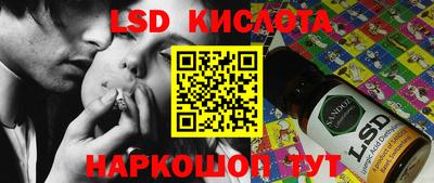 амфетамин Камышлов