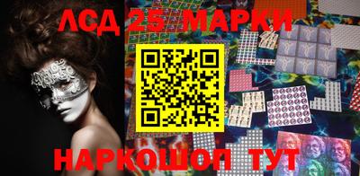 мдпв Канаш