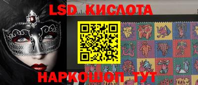 мдпв Канаш