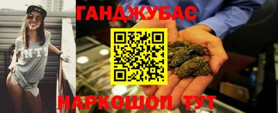 амфетамин Камышлов