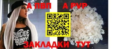 амфетамин Камышлов