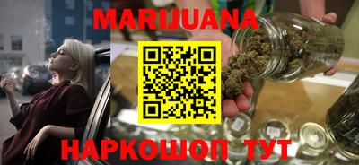 твердый Кандалакша