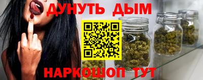 твердый Кандалакша