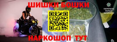твердый Кандалакша