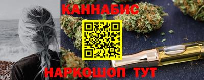 твердый Кандалакша