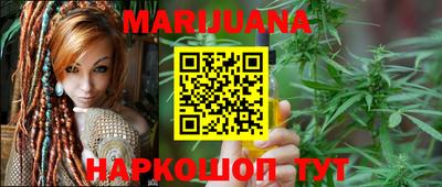 мдпв Канаш