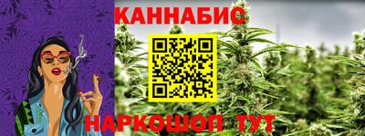 мдпв Канаш