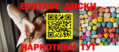твердый Кандалакша