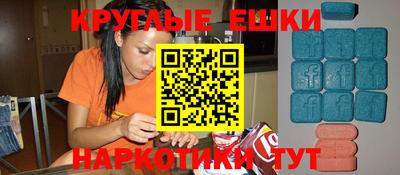 твердый Кандалакша