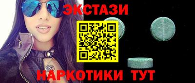 мдпв Канаш
