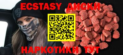 твердый Кандалакша