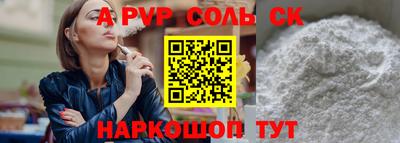 мдпв Канаш