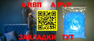 амфетамин Камышлов