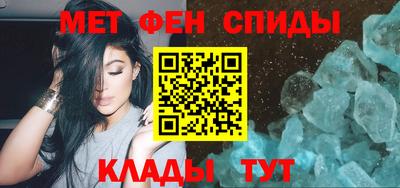 твердый Кандалакша