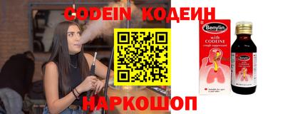 мдпв Канаш