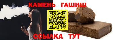 мдпв Канаш