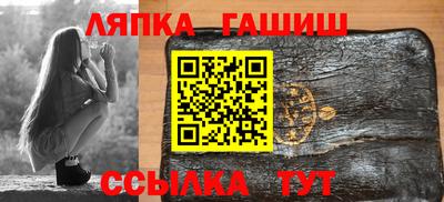 мдпв Канаш