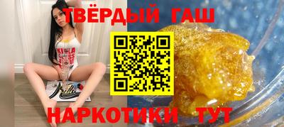 мдпв Канаш