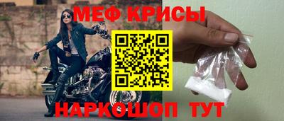 мдпв Канаш