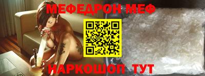 амфетамин Камышлов