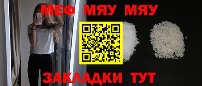 амфетамин Камышлов